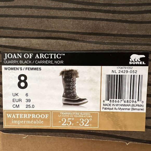 Sorel Winter Boots - Picture 4 of 4